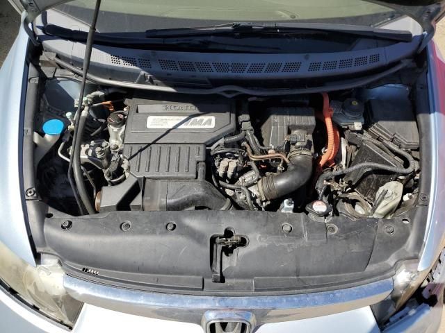 2006 Honda Civic Hybrid