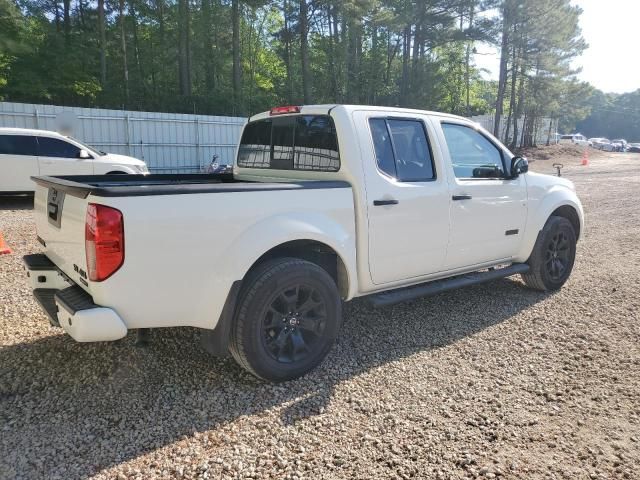 2021 Nissan Frontier S