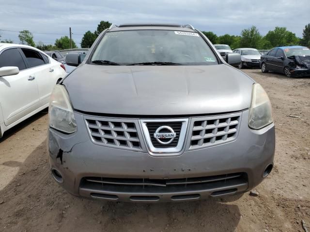 2008 Nissan Rogue S