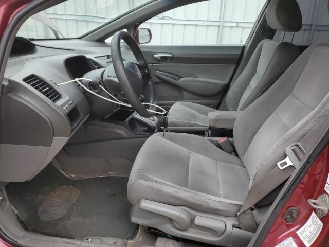 2007 Honda Civic LX