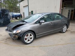 Salvage cars for sale from Copart Ham Lake, MN: 2011 Honda Civic LX