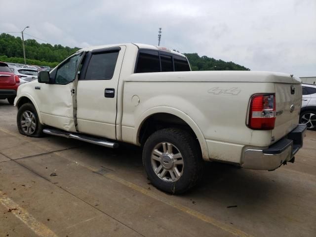 2007 Ford F150 Supercrew