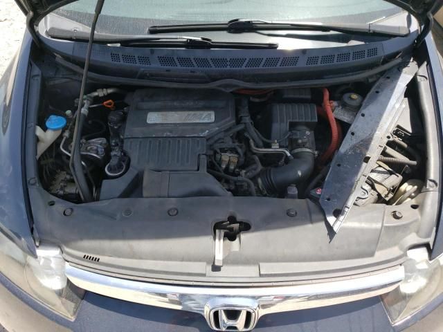 2008 Honda Civic Hybrid