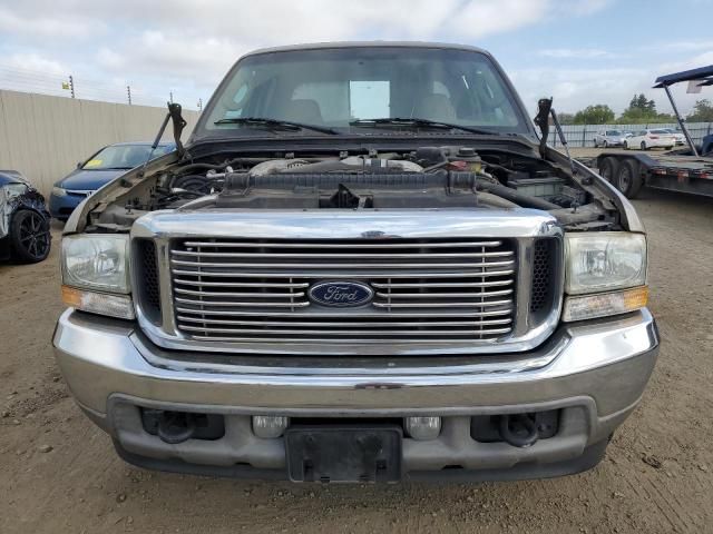 2003 Ford F250 Super Duty