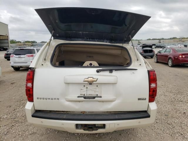 2008 Chevrolet Suburban K1500 LS