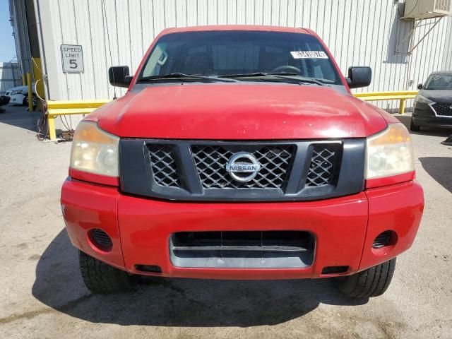 2012 Nissan Titan S