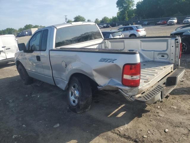 2007 Ford F150