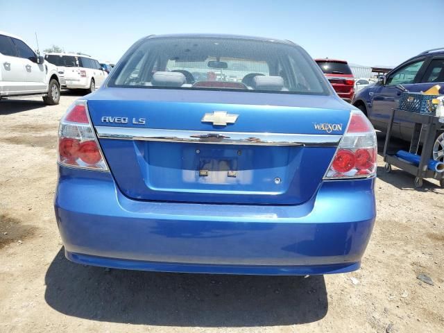 2007 Chevrolet Aveo Base