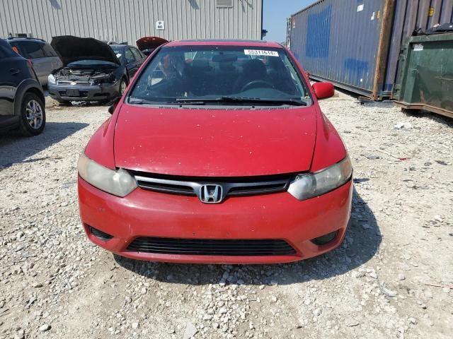 2006 Honda Civic EX