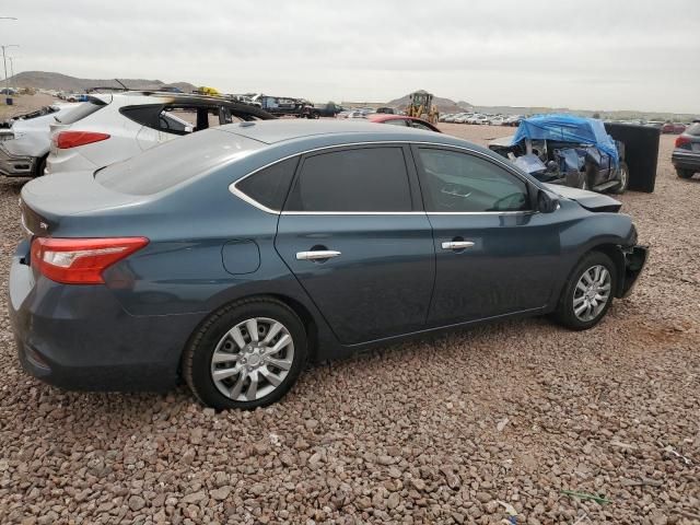 2017 Nissan Sentra S