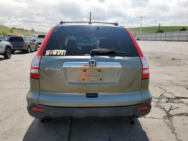 2007 Honda CR-V EXL