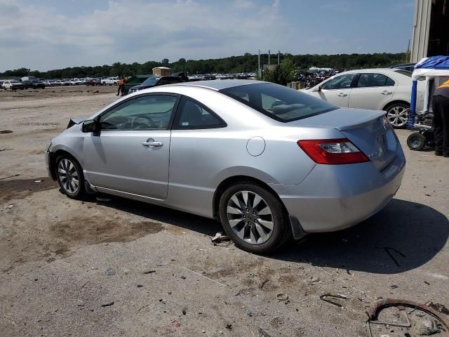 2009 Honda Civic EX