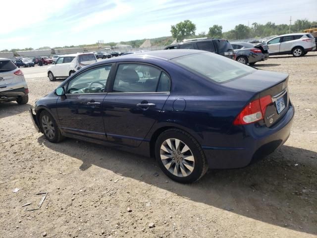 2011 Honda Civic EX