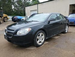 Salvage cars for sale from Copart Ham Lake, MN: 2011 Chevrolet Malibu LS
