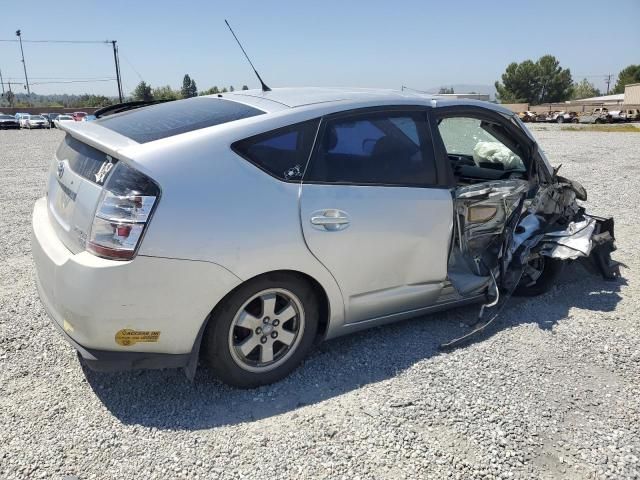 2005 Toyota Prius