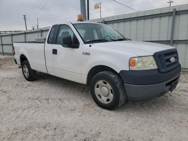 2008 Ford F150