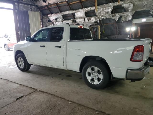 2023 Dodge RAM 1500 Tradesman