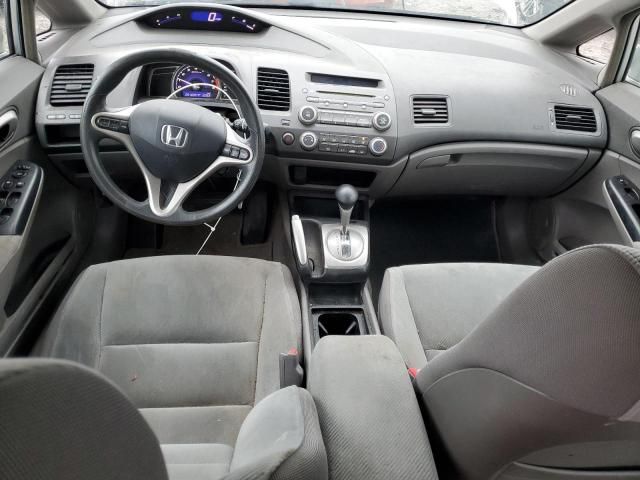 2009 Honda Civic EX