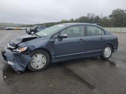 Salvage cars for sale from Copart Brookhaven, NY: 2008 Honda Civic Hybrid