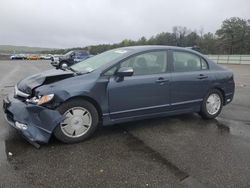 Honda Civic Hybrid salvage cars for sale: 2008 Honda Civic Hybrid