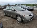 2006 Honda Civic Hybrid