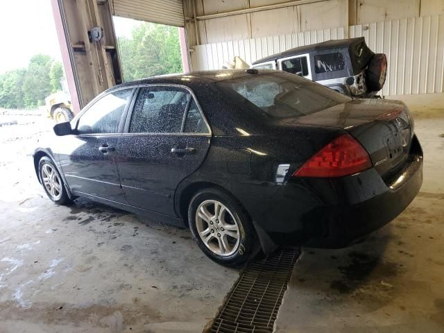 2007 Honda Accord EX