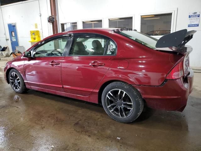 2008 Honda Civic LX