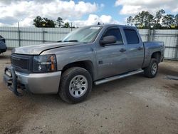 Salvage cars for sale from Copart -no: 2007 Chevrolet Silverado C1500 Crew Cab