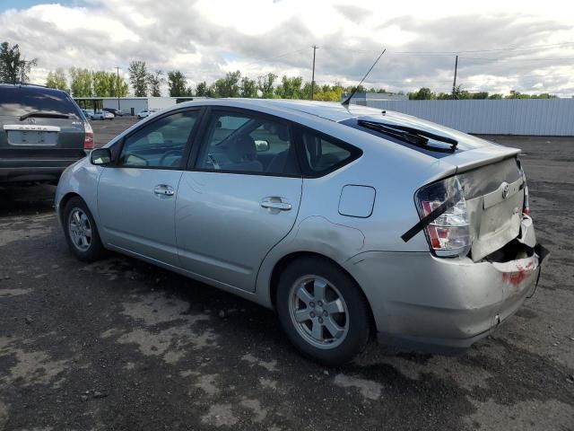 2005 Toyota Prius