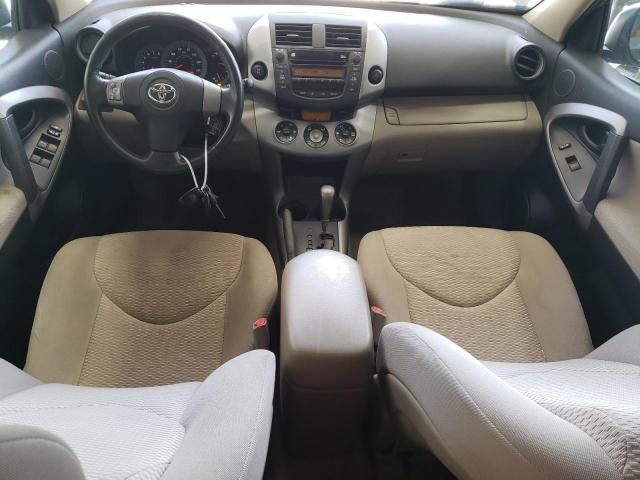 2008 Toyota Rav4 Limited