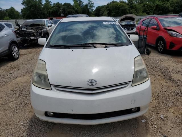 2005 Toyota Prius