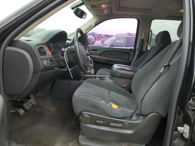 2008 Chevrolet Tahoe C1500