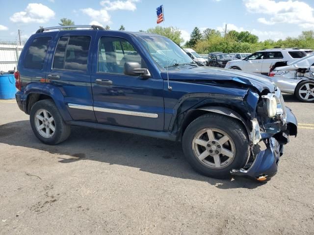 2005 Jeep Liberty Limited