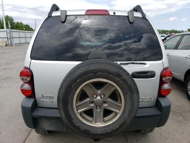 2005 Jeep Liberty Renegade