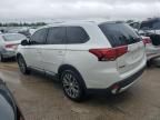 2017 Mitsubishi Outlander ES