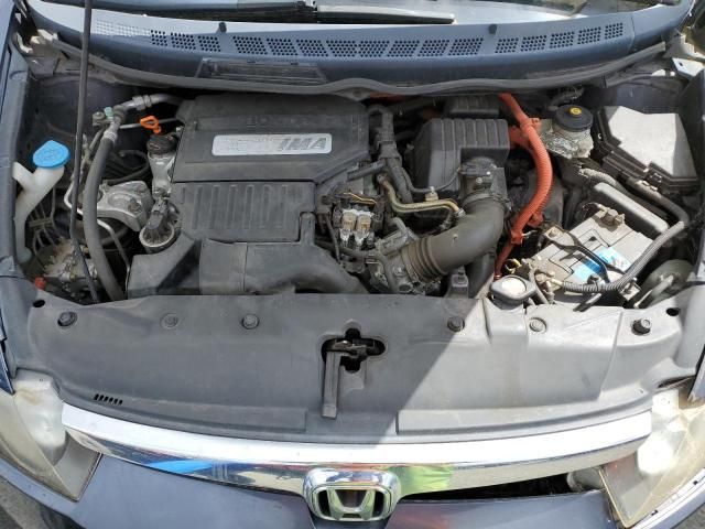 2006 Honda Civic Hybrid