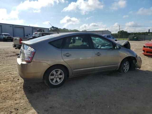 2005 Toyota Prius