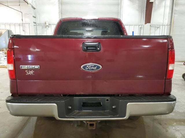 2005 Ford F150 Supercrew