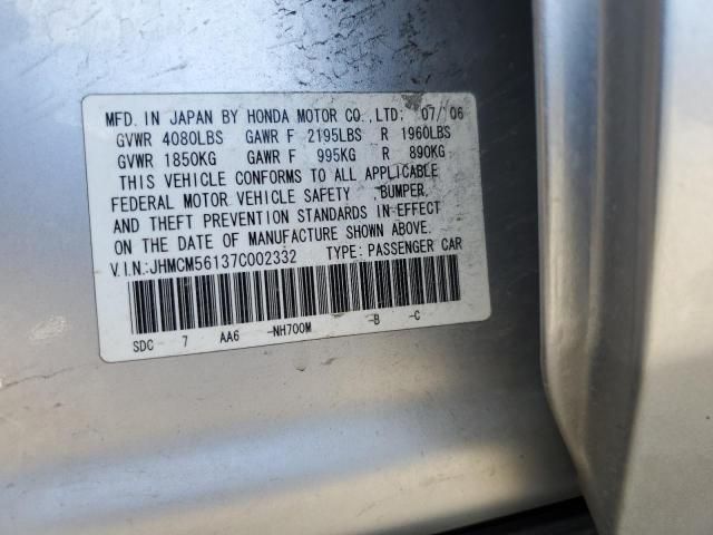 2007 Honda Accord Value