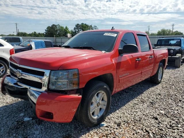 2010 Chevrolet Silverado K1500 LT