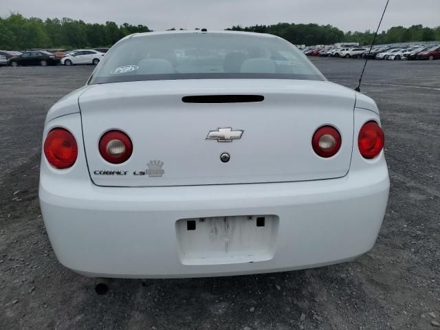 2008 Chevrolet Cobalt LS