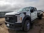 2024 Ford F450 Super Duty