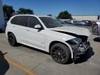 2016 BMW X5 XDRIVE50I