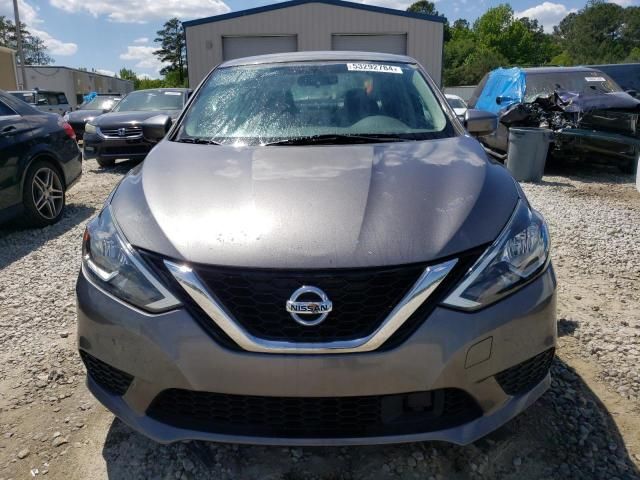 2019 Nissan Sentra S