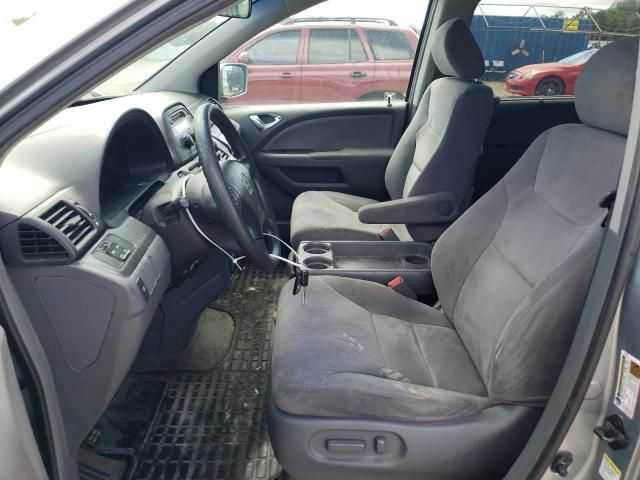 2006 Honda Odyssey EX