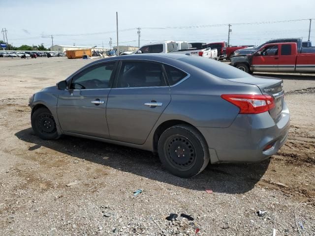 2017 Nissan Sentra S