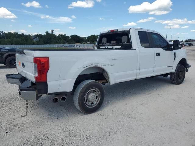 2017 Ford F250 Super Duty