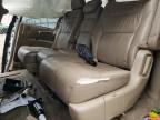 2007 Honda Odyssey EXL