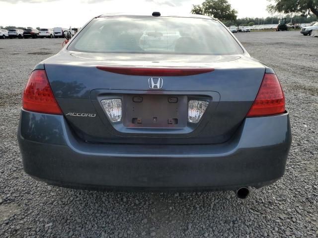 2006 Honda Accord EX