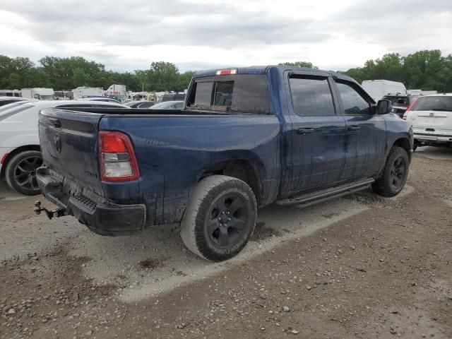 2024 Dodge 2024 RAM 1500 Tradesman